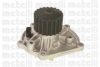 CIFAM 824-569A Water Pump